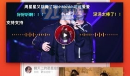 手手机电视直播91,畅享海量直播内容，尽在掌握